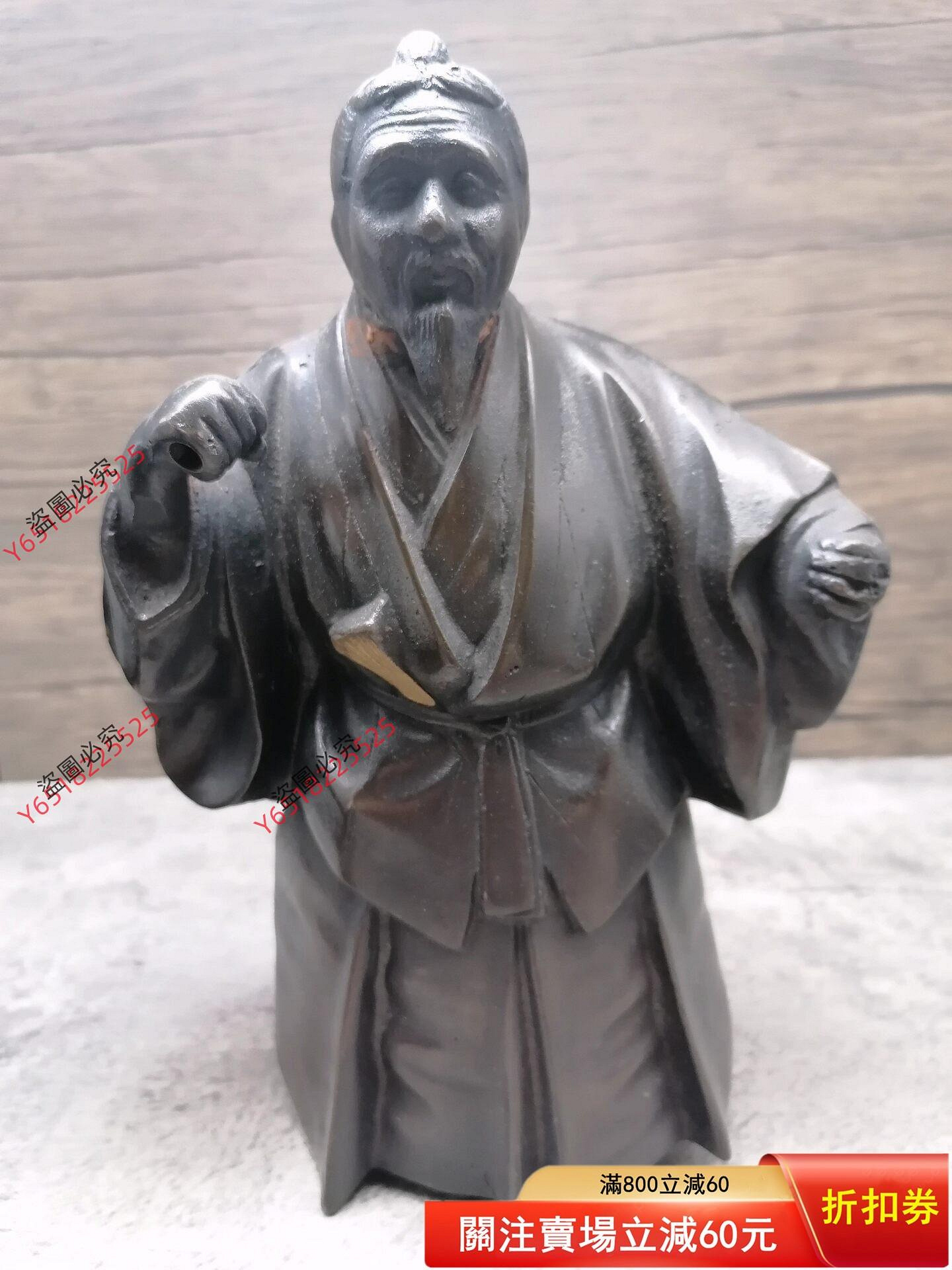 古玩銅器収蔵老銅仏像小擺件老貨旧貨老物件農村収 日本回流銅器銅器老人擺件，春宗作品，手上置物丟失日本傳統題材，寓意