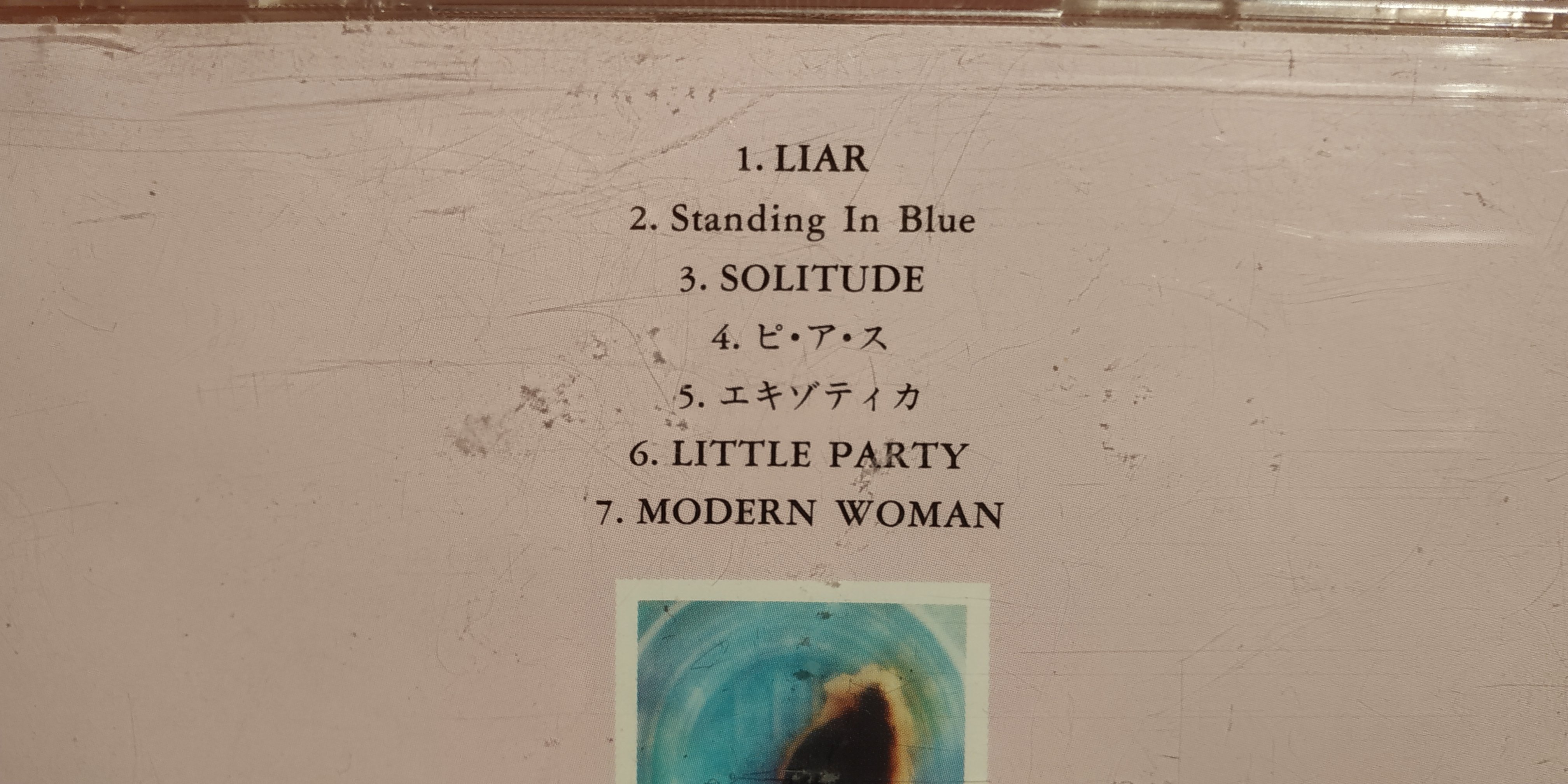 中森明菜--- 涙のかわりに…～BALLAD COLLECTION Ⅱ～ 二手日版CD, 狀況