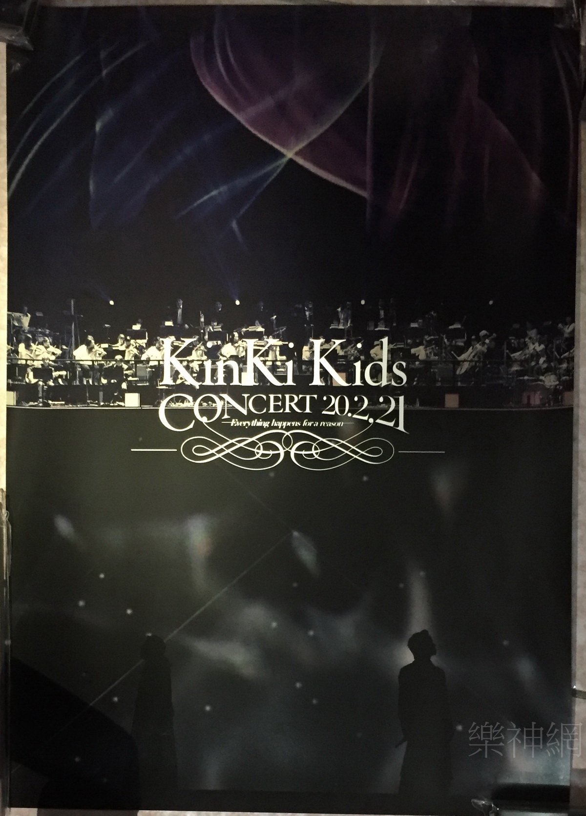 DVD/KinKi Kids/KinKi Kids Concert 20.2.21 -Everything happens for