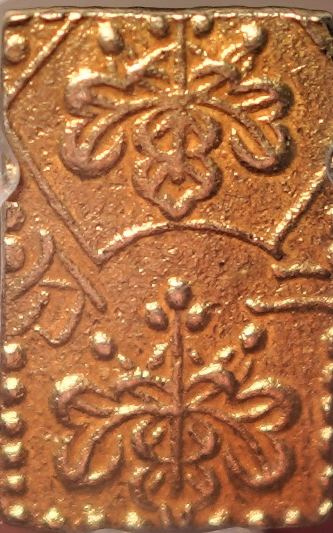 昔のお金　明治二分金（1868-1869） Japan 1868 (Meiji Era) GOLD 2 Bu coin ( Nibu-Kin ) Shogunate