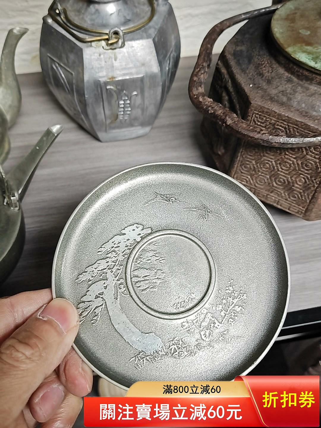 大阪錫器壺的價格推薦- 2026年8月| 比價比個夠BigGo