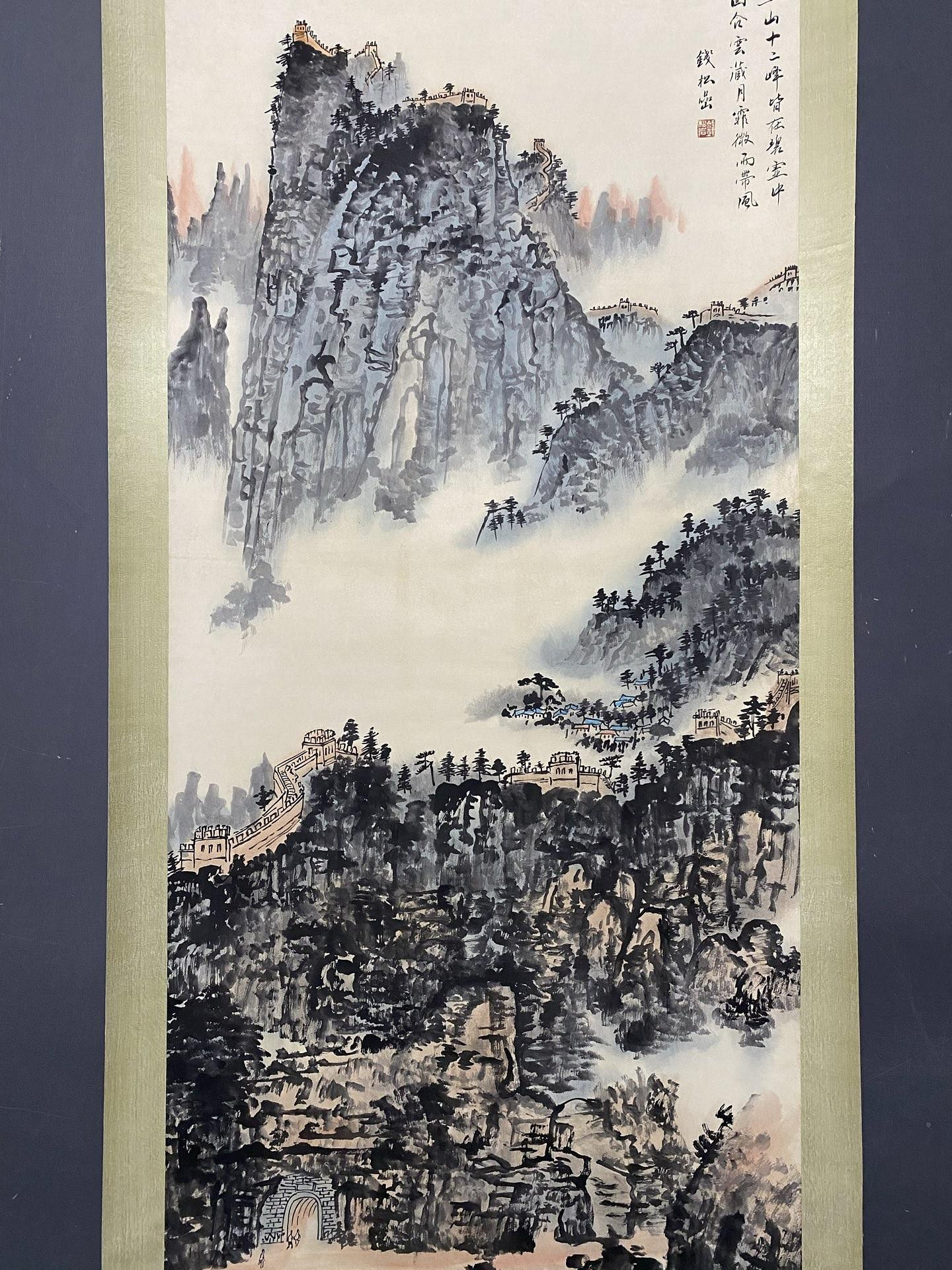 op-66 畫家錢松喦四尺中堂畫山水畫手繪畫畫工精細質宣紙實物拍攝物一