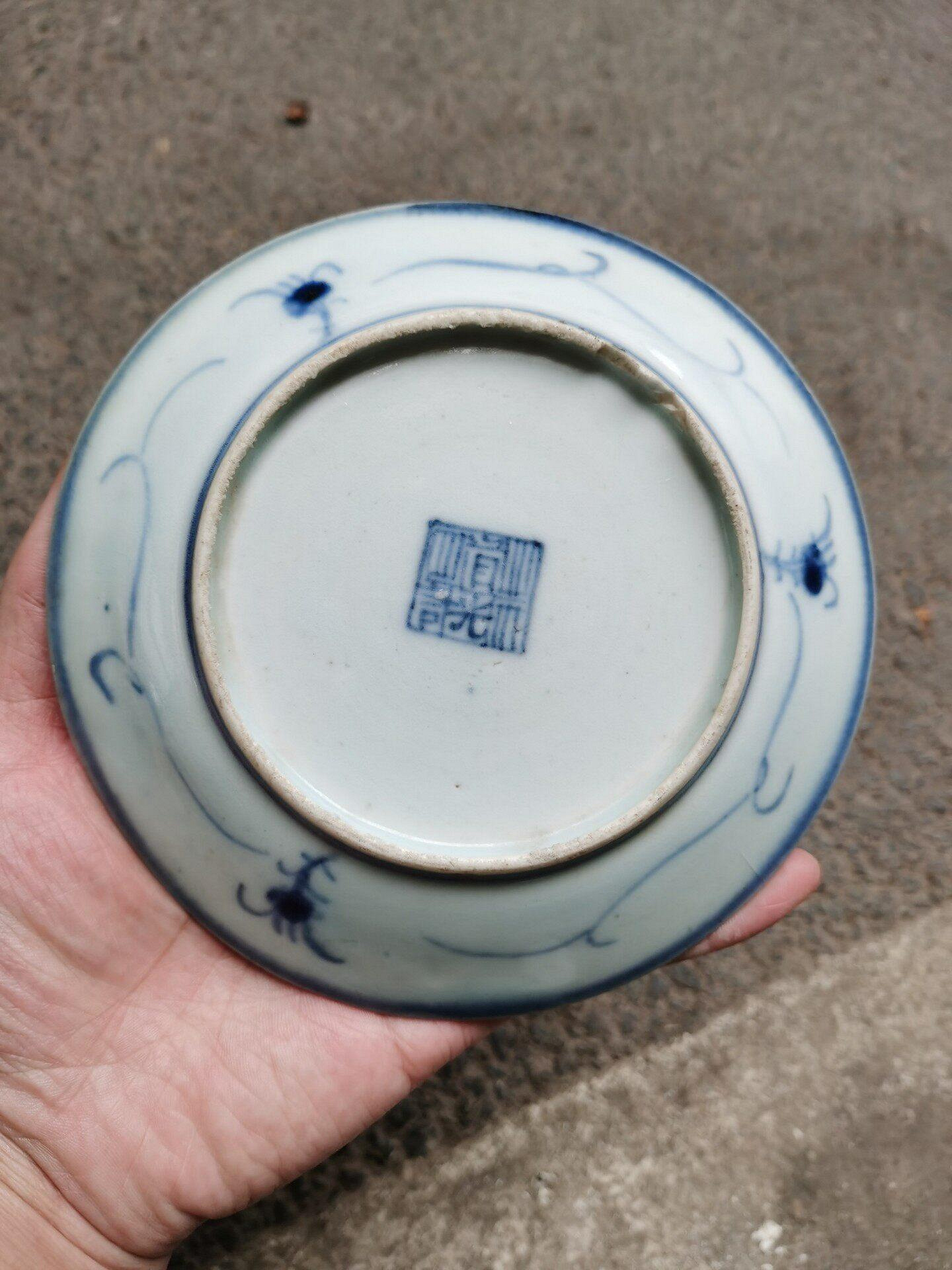 嚴選清代道光年製纏枝蓮紋青花瓷盤，全品完美正書款，直徑14.5公分