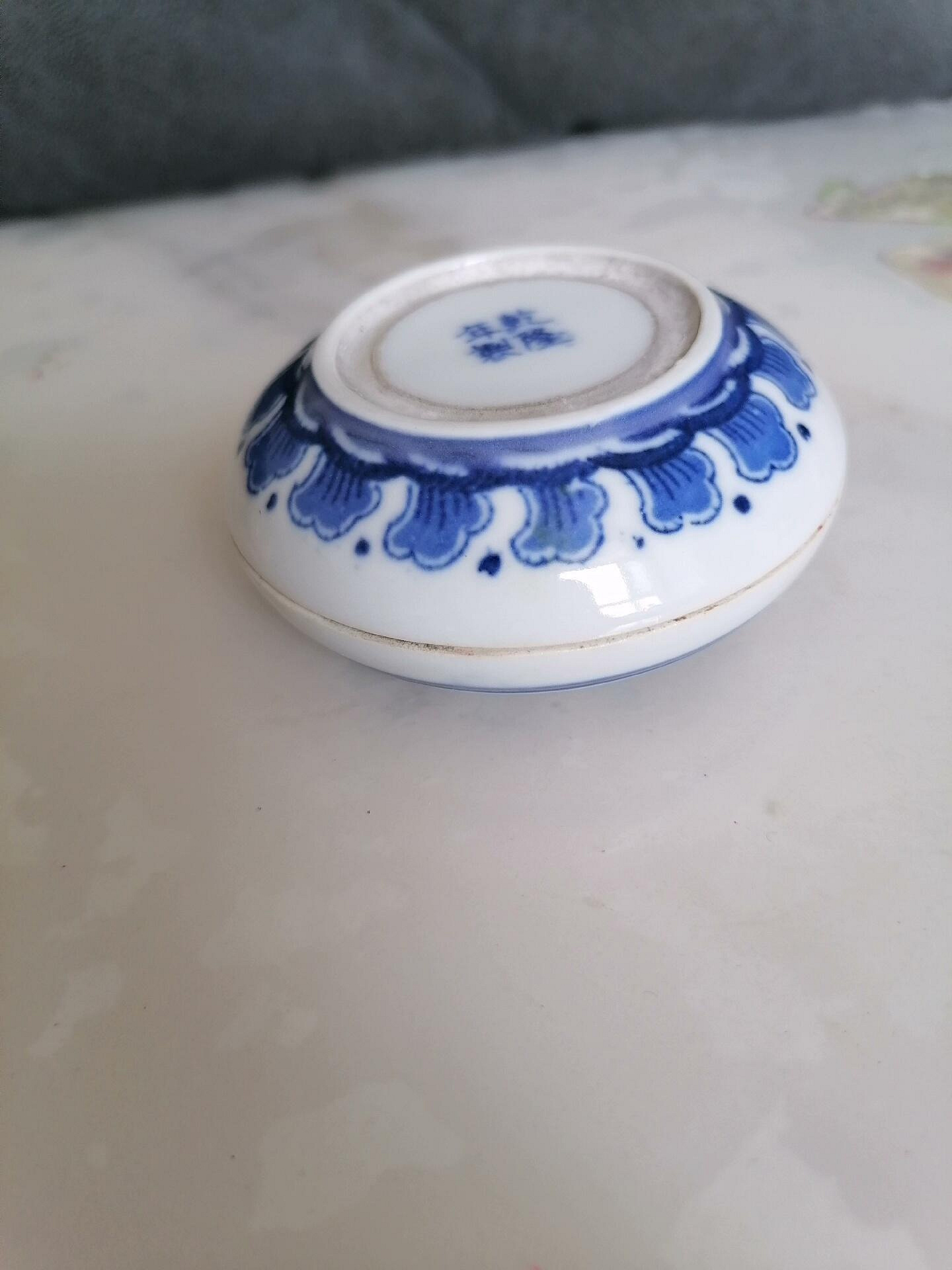 乾隆年制青花龍紋印泥盒，釉色瑩潤美不勝收瓷器收藏推薦印章盒青花瓷