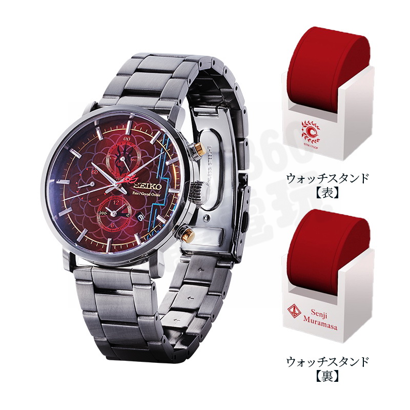 ANIPLEX+ SEIKO FATE GRAND ORDER FGO 千子村正聯名手錶含錶架台座套組