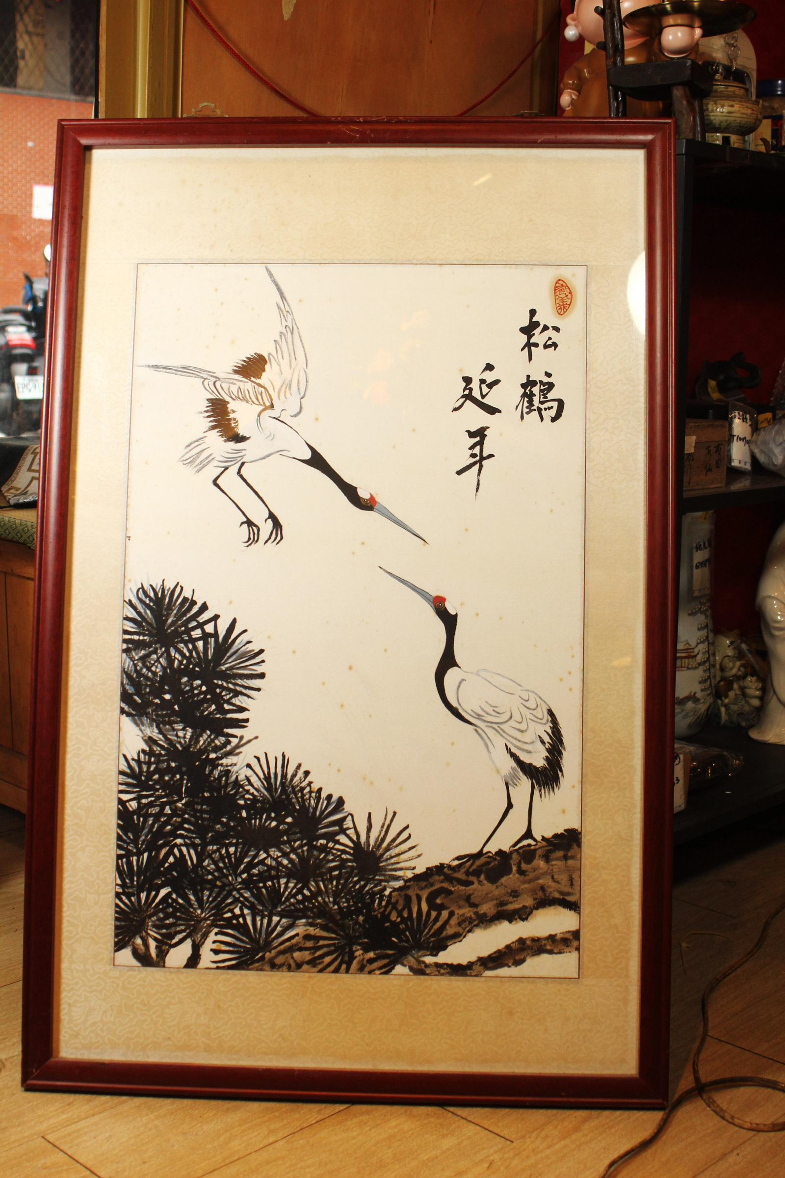 桑園の】大型94公分純手繪水墨畫松鶴延年新年賀歲畫實木框掛畫藝術品Q