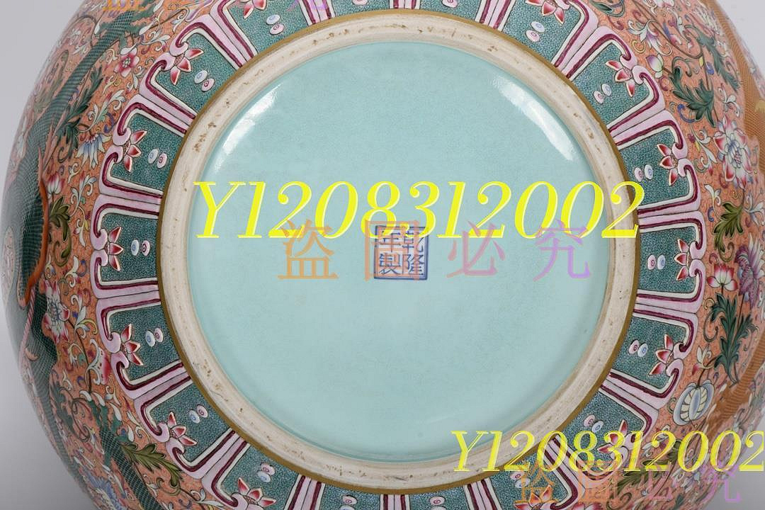 可議價！清乾隆，琺瑯彩描金雙龍戲珠紋圈口洗，高36厘米，口徑瓷器老瓷