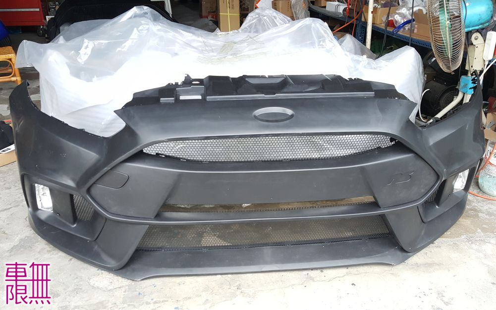 FOCUS MK3 MK3.5 【全新素材】RS 前保桿 後保桿 車頭車尾 PP 原廠材質【送貨到府】【可寄金門】