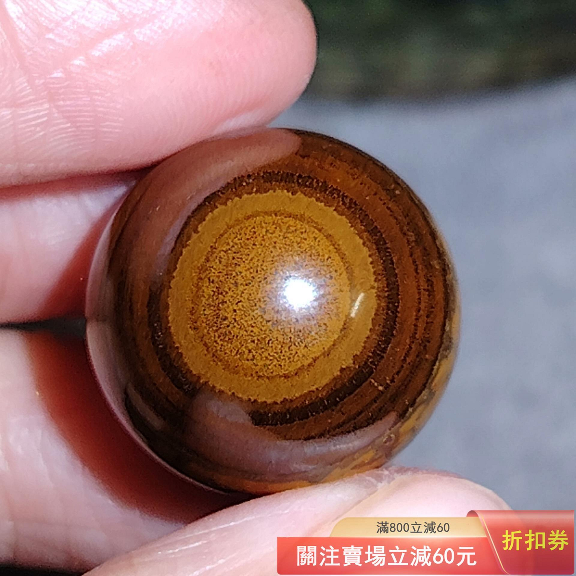 極品高玉化雞油黃京紋隕鐵套線紅套線毛毛蒙天珠奇石手串手鏈圓球，內蒙
