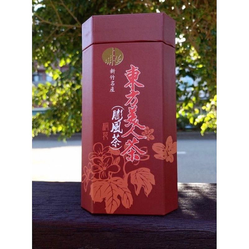 東方美人茶新竹膨風茶的價格推薦- 2026年10月| 比價比個夠BigGo