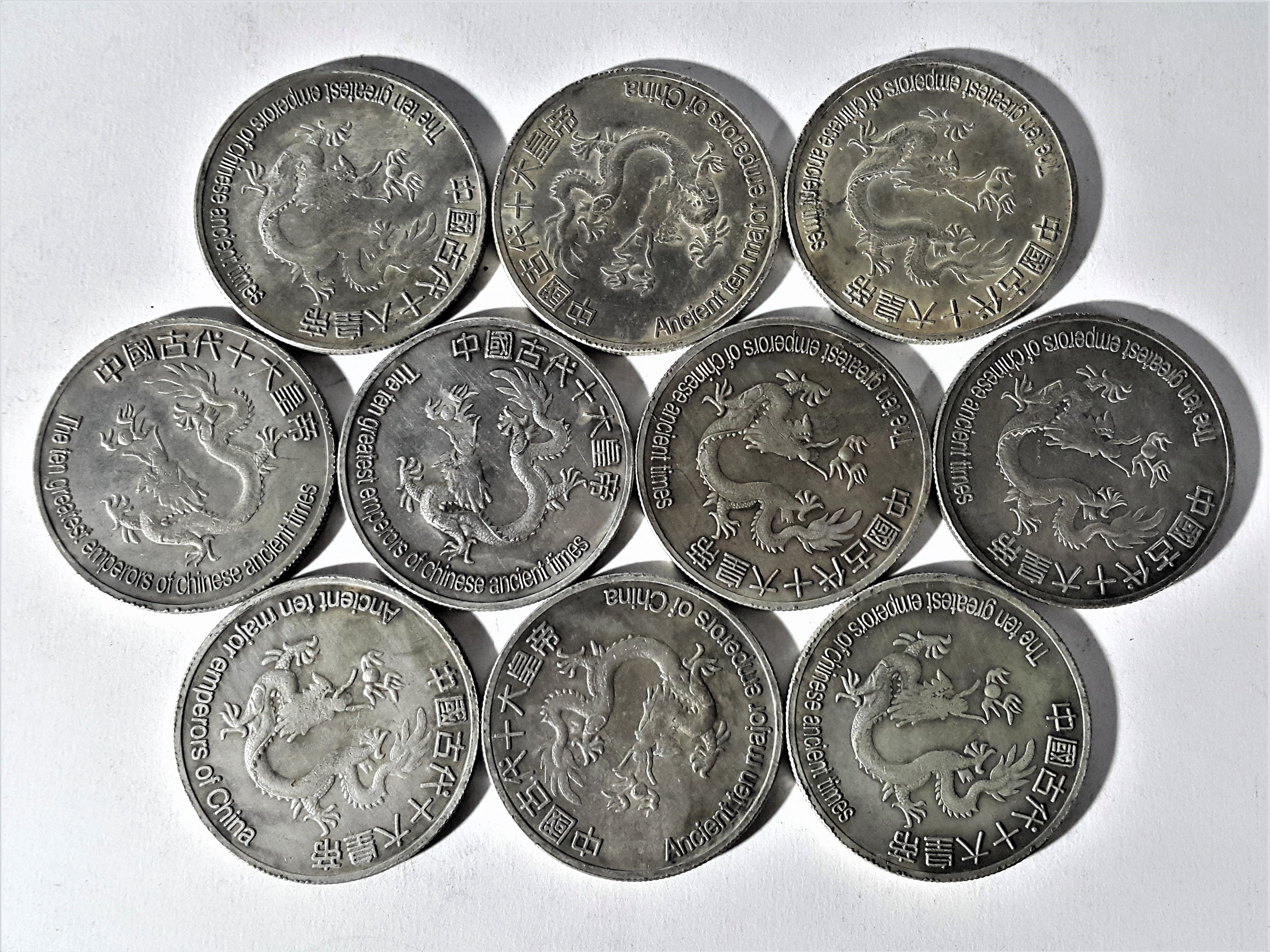 銀九藝] 中國古代十大皇帝龍銀銀幣套幣紀念幣10件一標| Yahoo拍賣