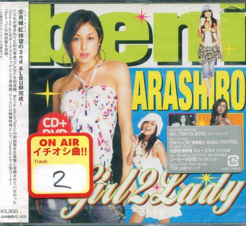 K - Arashiro Beni 安良城紅- Girl 2 Lady - 日版CD+DVD - NEW