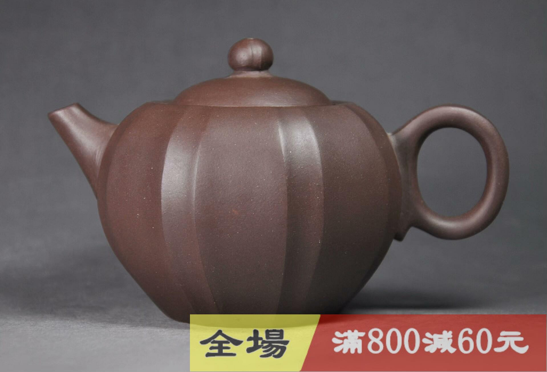 王建芳壺的價格推薦- 2026年7月| 比價比個夠BigGo