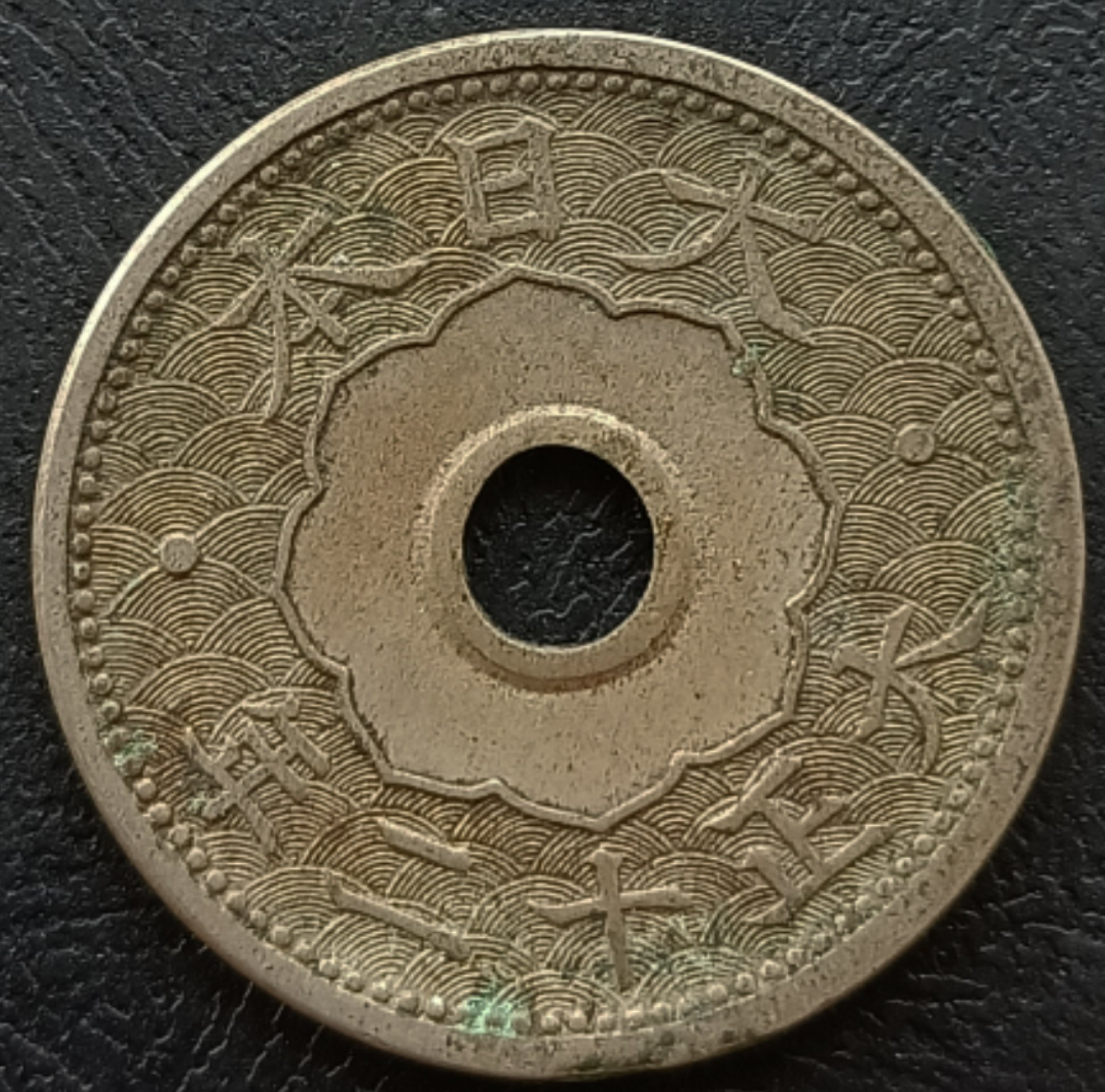 68e0e053-228a-4580-ba9e-