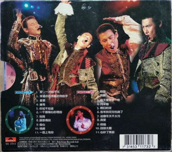 絕版專賣》張學友/ 情緣十載- 95友學友台灣演唱會(2CD.有外紙盒