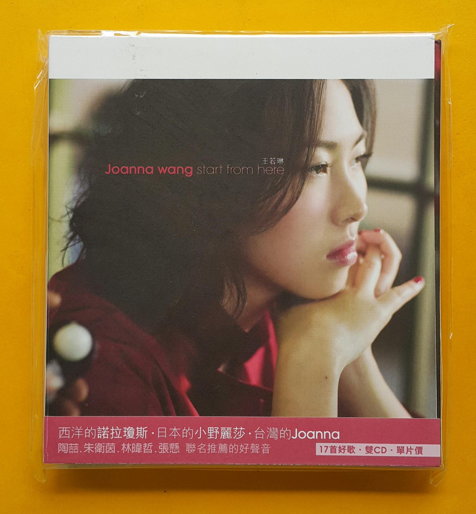 王若琳Start From Here (CD) 台灣正版全新Joanna Wang | Yahoo拍賣