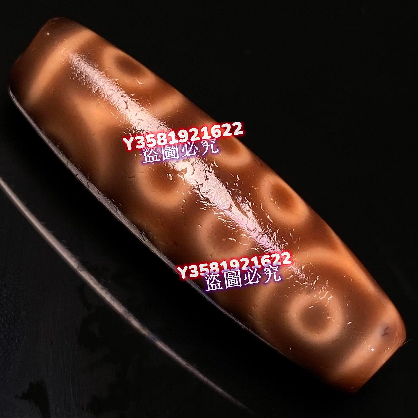 Q1363000藏区回流老料至纯古珠红肉【十八眼天珠】尺寸43*13毫米重量