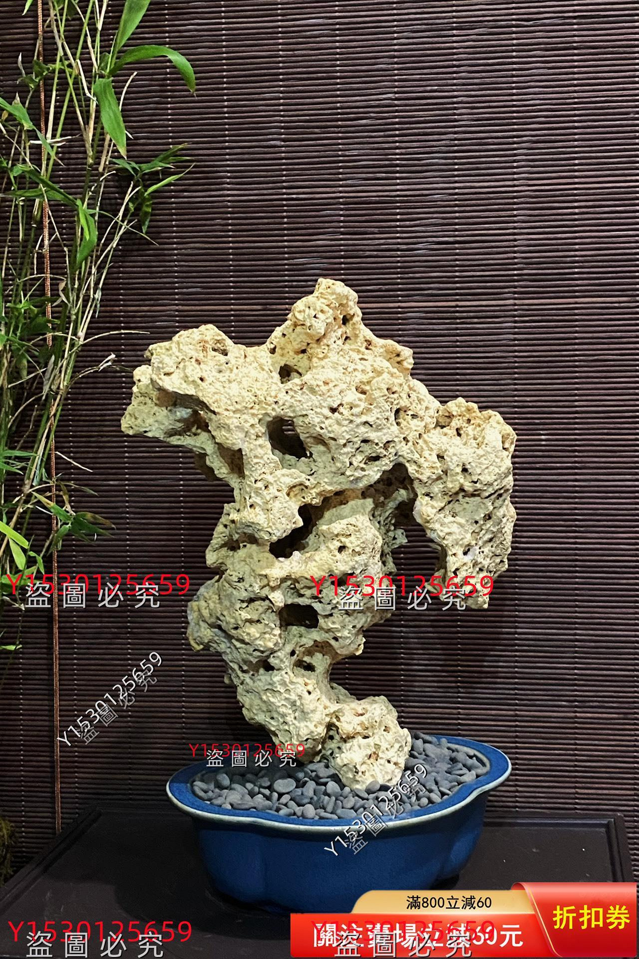 標價為裸石價格，太湖石·龍掛黃太湖石文房擺件展示架博古架擺件盆景供
