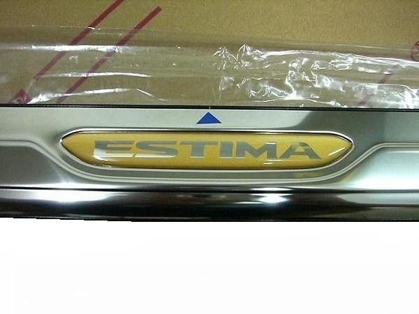 (逸軒自動車)TOYOTA 日本原廠 PREVIA ESTIMA 後保桿 防刮飾板 保護板