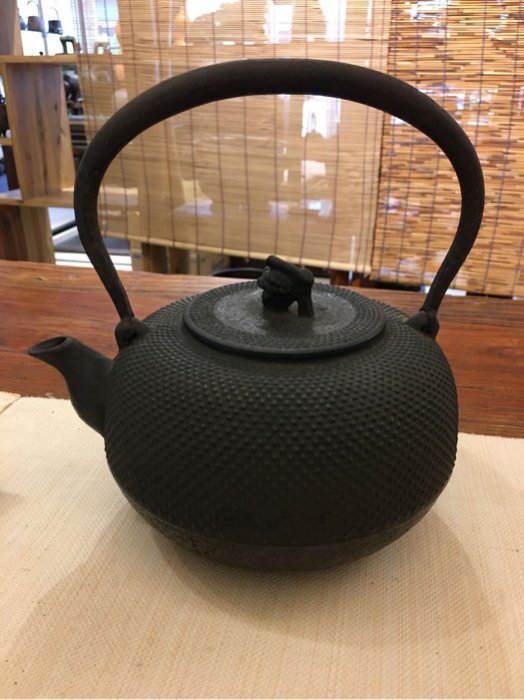 老日本名釜師佐藤勝弘造秀山堂半砂鐵鉄瓶，日本老鉄壺鐵瓶鐵壺， 約可