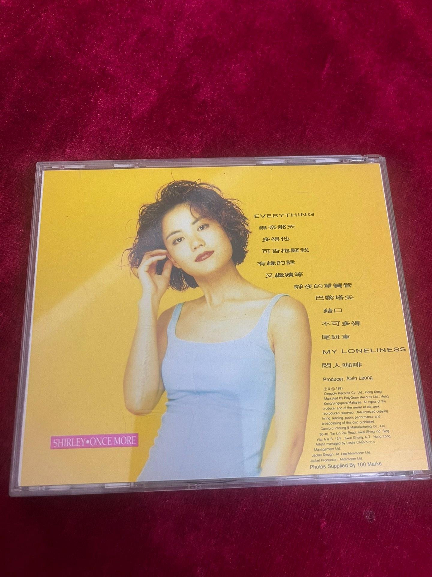 王靖雯SHIRLEY ONCE MORE 港版CD透明圈碟片93新音樂歌曲唱片【二手
