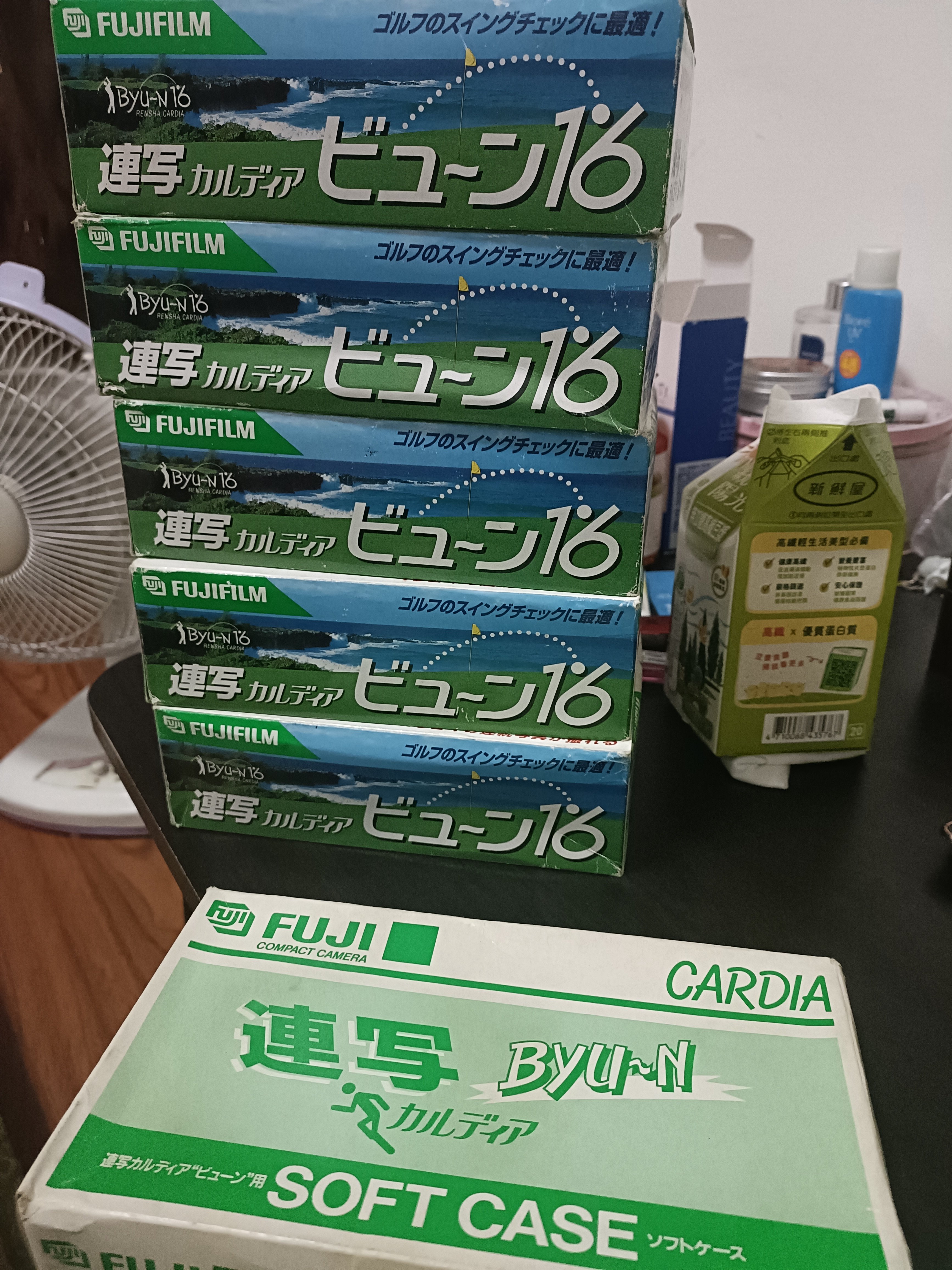 【美品】FUJI CARDIA 連写 BYU-N フジ 連写カルディアByu～n（ビューン）(FUJI Rensha CARDIA