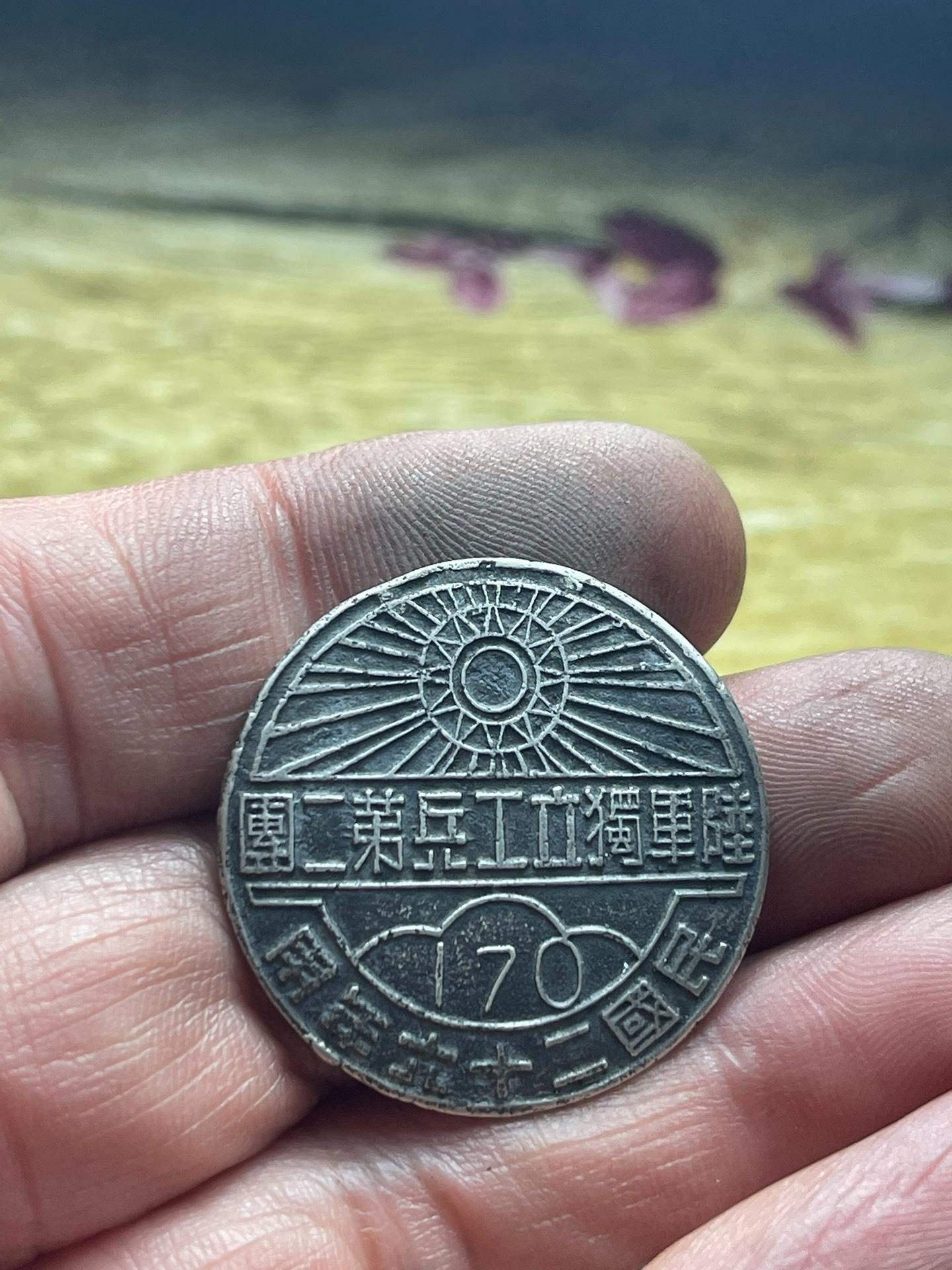 嚴選1742年純銀幣，直徑2.88公分，重7克古銅色收藏推薦直徑公分銀幣