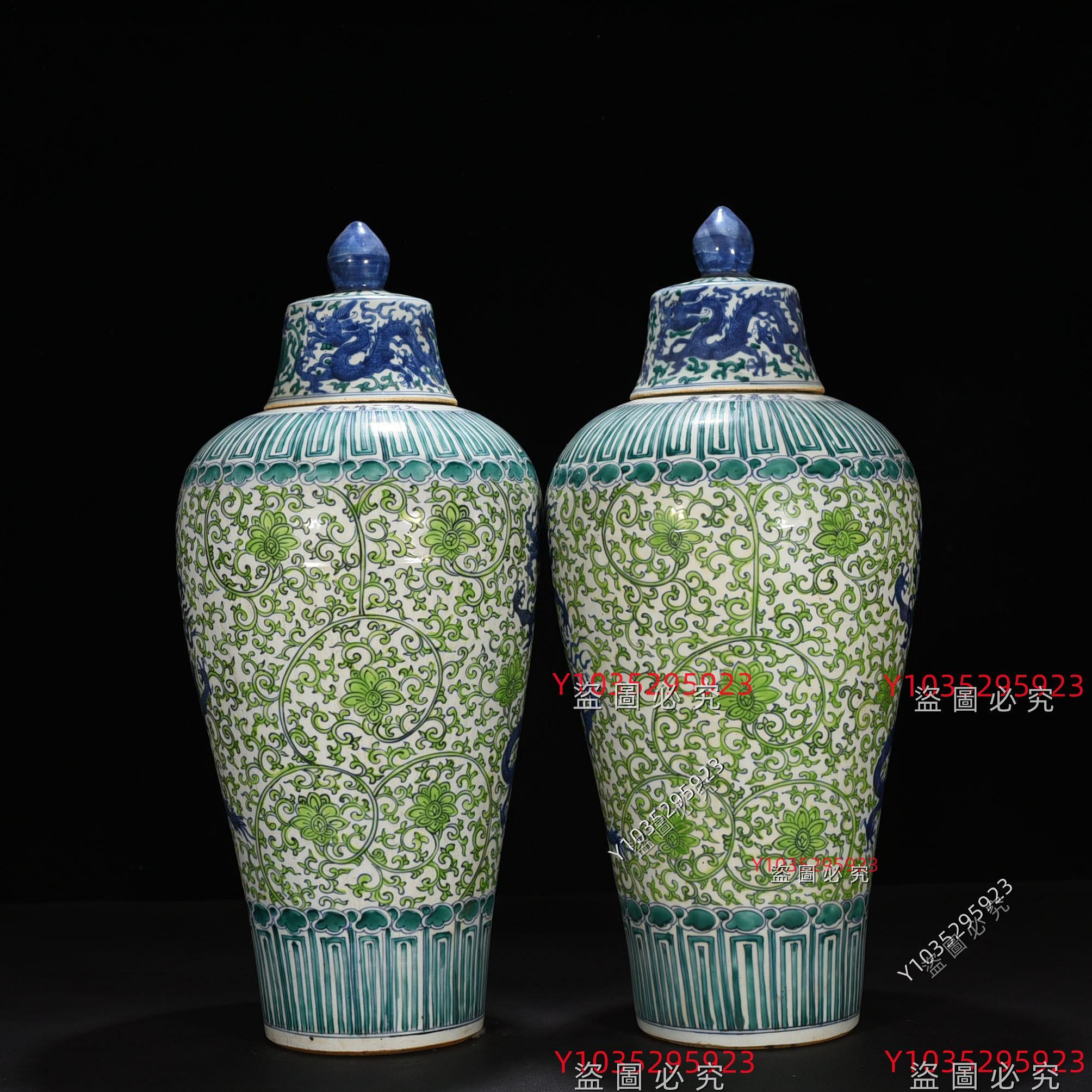 明嘉靖青花五彩龍紋梅瓶58*25厘米舊藏古董古玩【古齋】-888 | Yahoo拍賣