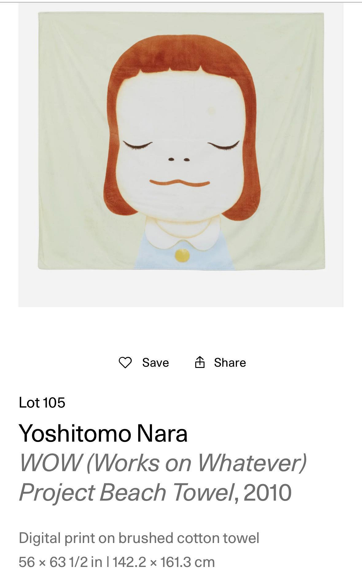 ぶ*ん様 YOSHITOMO NARA奈良美智 BEACH TOWEL WOW YOSHITOMO NARA 奈良美智| WOW PROJECT BEACH TOWEL WOW海灘大