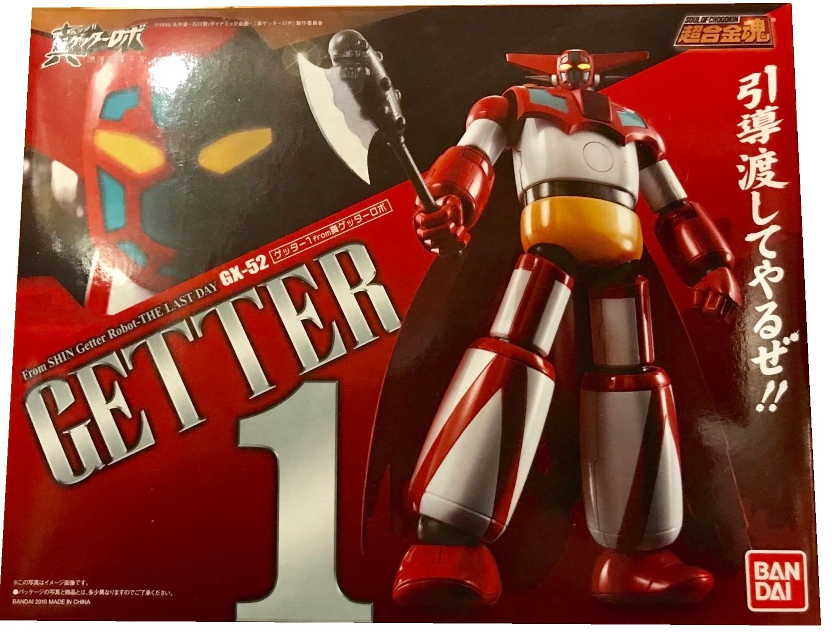 6ade2992-e26c-421d-9ab1-