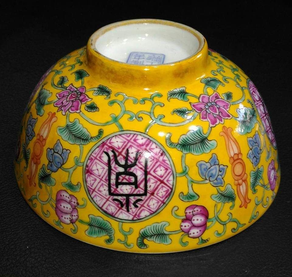 中国陶磁器　明法花壺　黄色 中国陶磁器 明法花壺 黄色