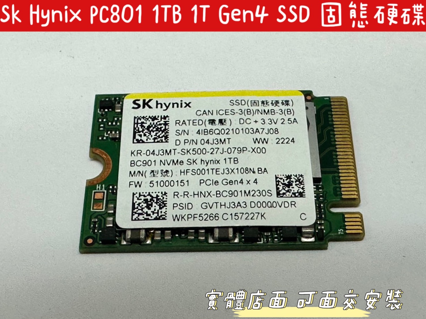 6b25b2dc-b200-4f94-b6d9-