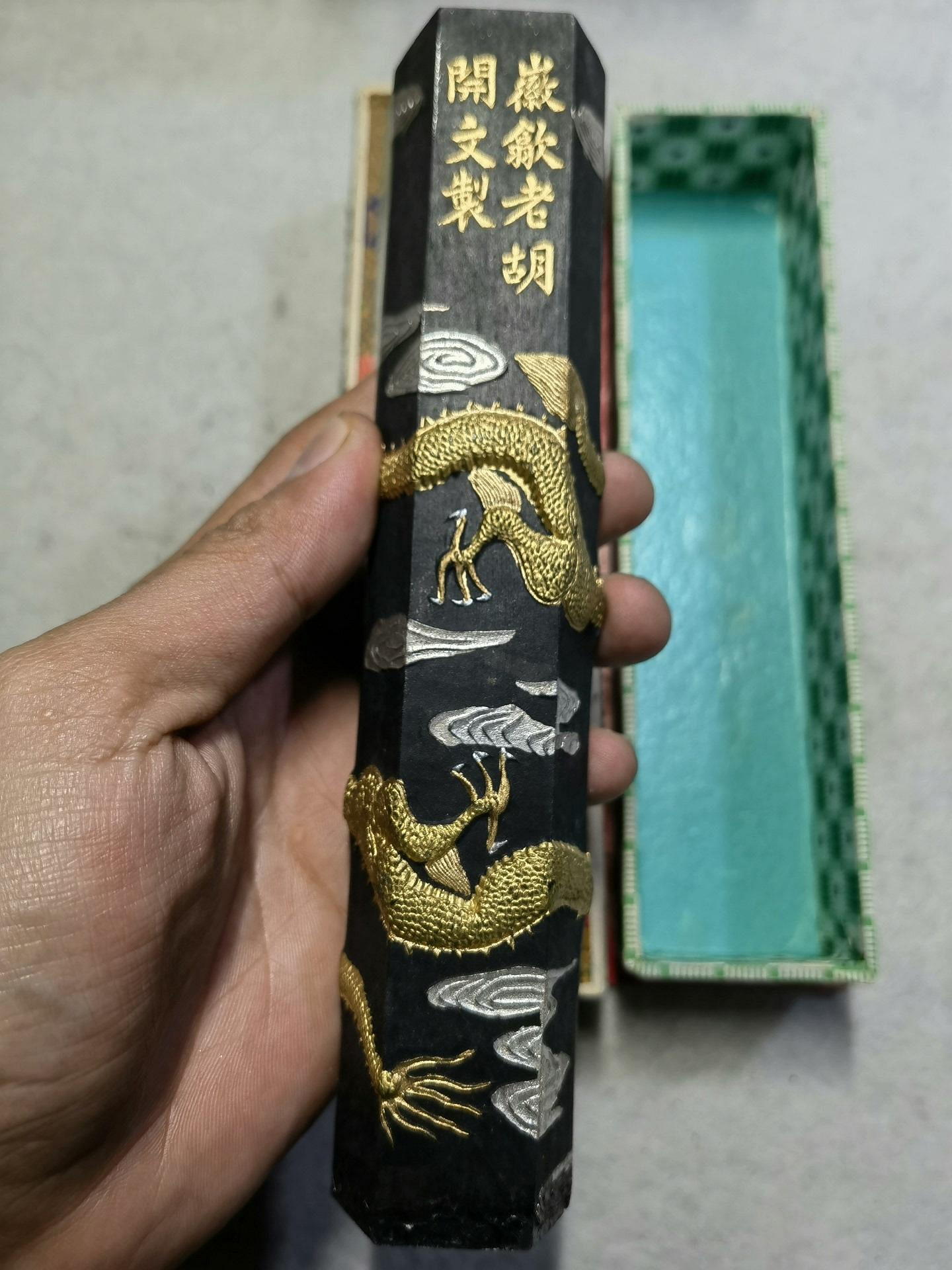 掛軸 真作 蘭図 中国古画 黄潔 古文書古筆 唐物唐画(掛軸)｜売買された