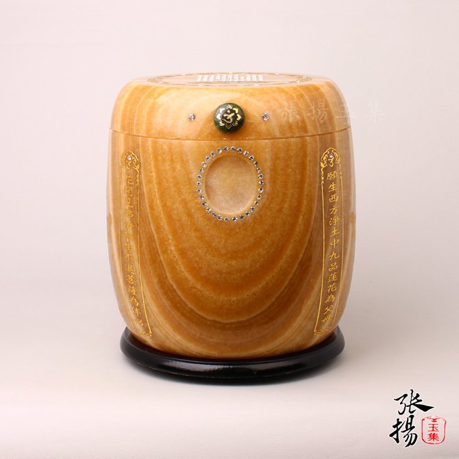 6b30c967-12c5-46b6-bc77-
