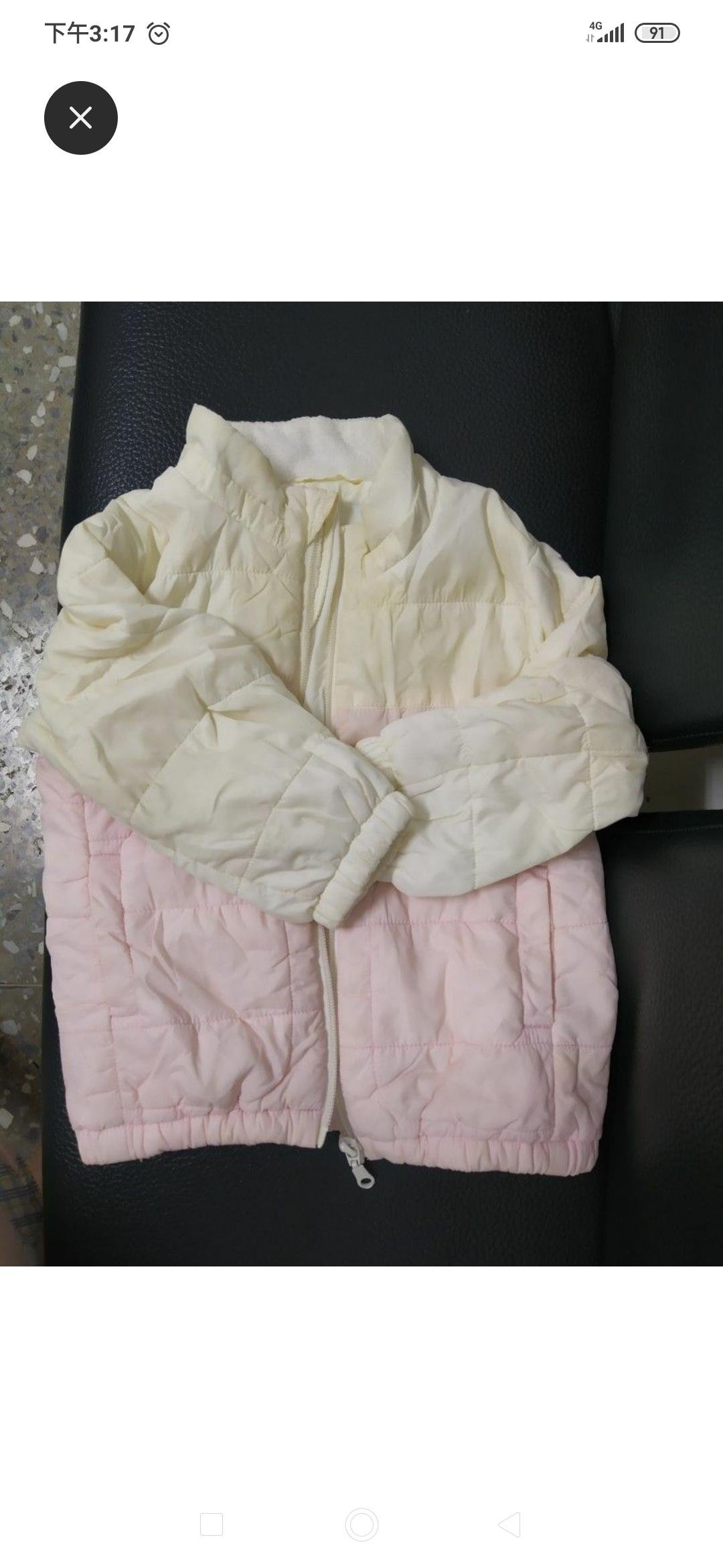 uniqlo羽絨外套兩件組