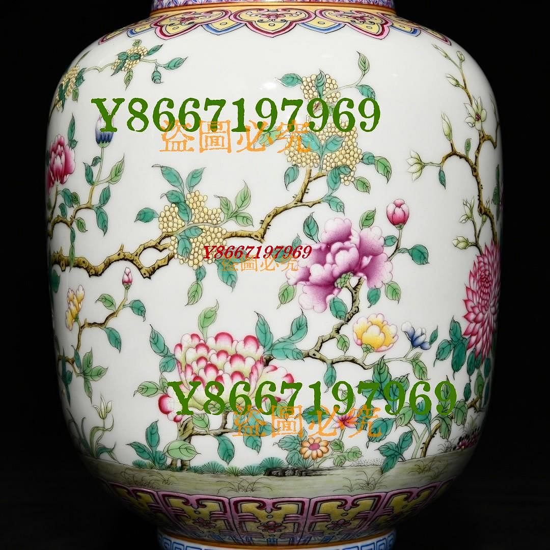 清乾隆古月轩粉彩花卉纹双耳瓶，高36cm直径16cm，编号45440 瓷器青花粉