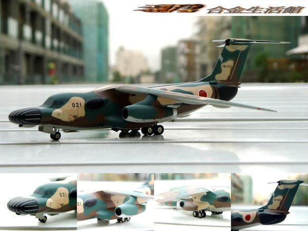 Gemini 精品】1/200 Kawasaki EC-1 日本航空自衛隊EC-1 電子作戰機