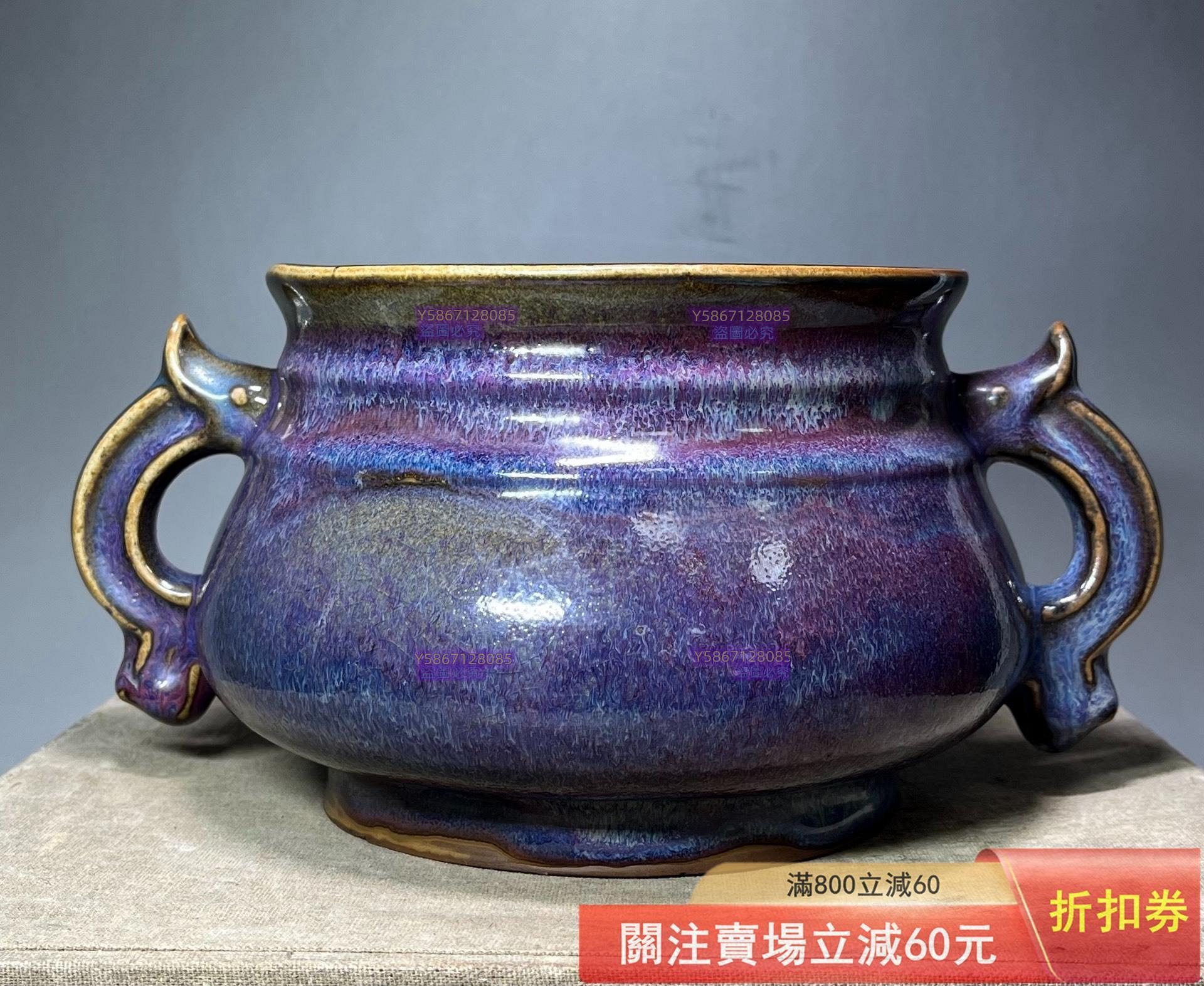 鈞窯葡萄紫簋式爐，官窯之謂，在中國古代陶瓷史上有不同的內涵。就廣義