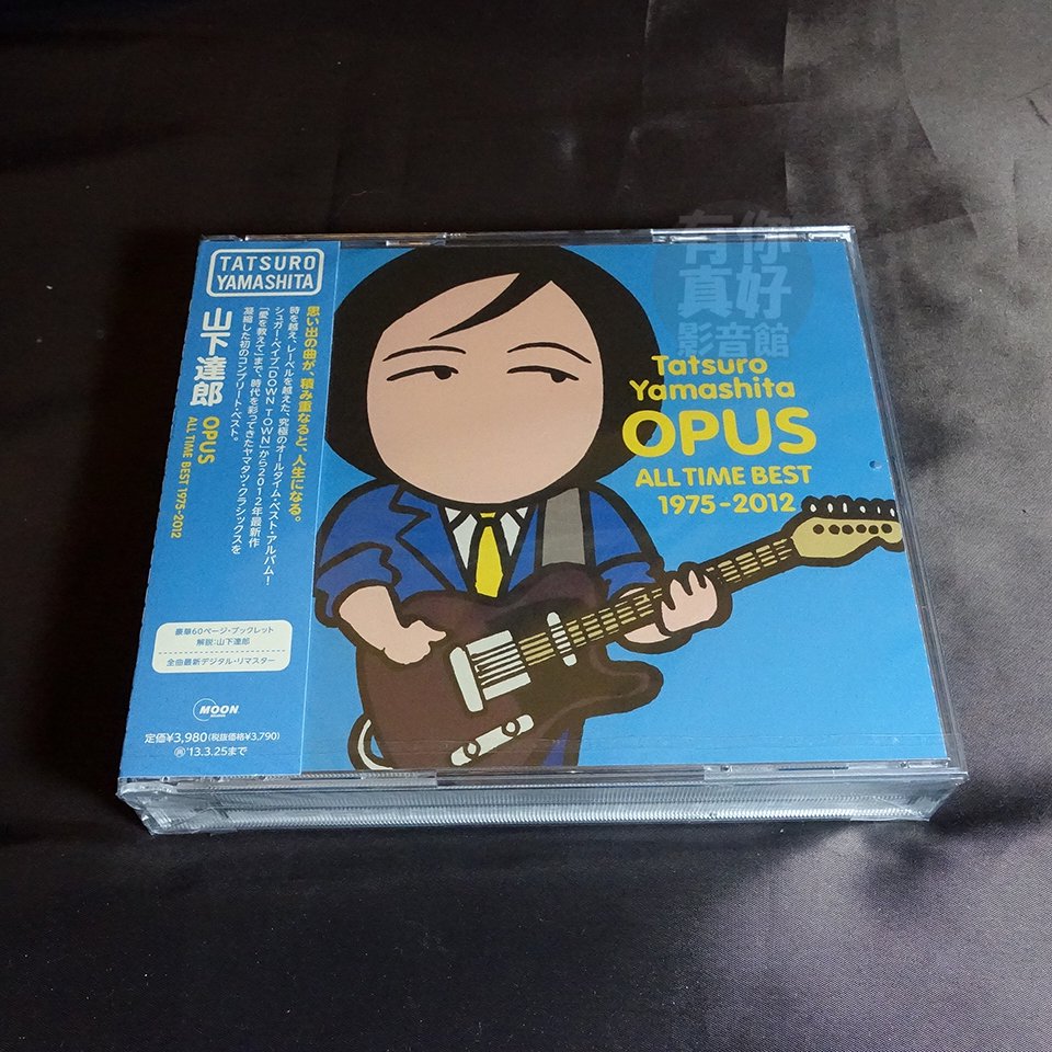 代購) 全新日本進口《OPUS ALL TIME BEST 1975-2012》3CD [日版] (通常