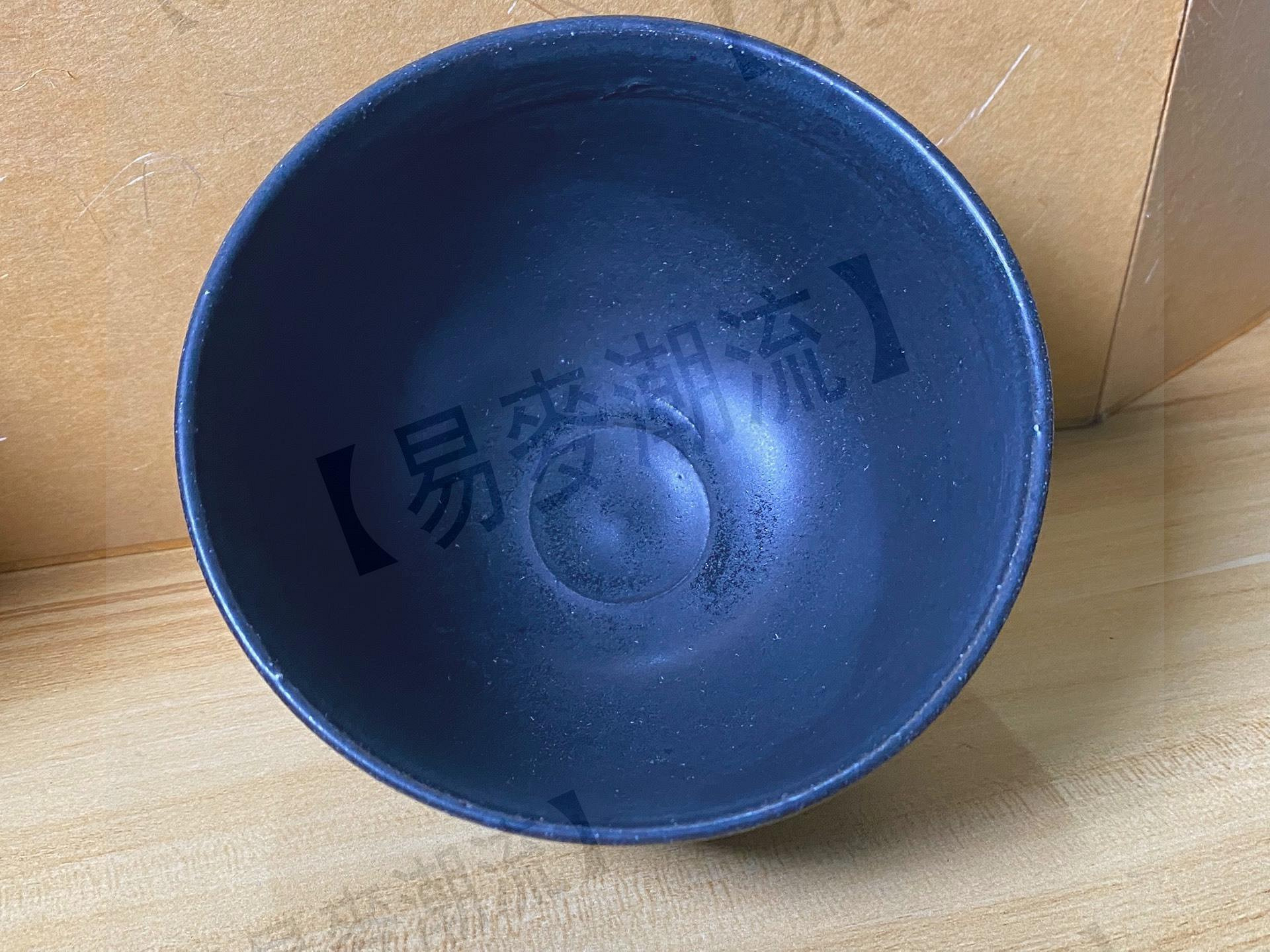 日本清水燒，名家【伊藤三平】作黑井戶抹茶碗、茶盞、茶碗。全品全新