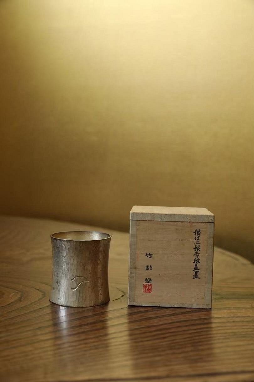 竹影堂的價格推薦- 2026年10月| 比價比個夠BigGo