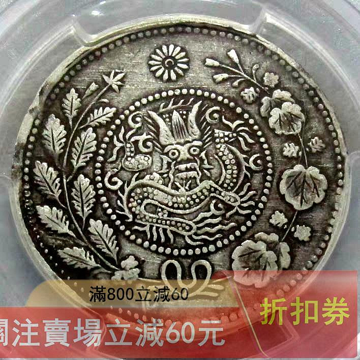 6c048fc7-cebc-4808-a580-