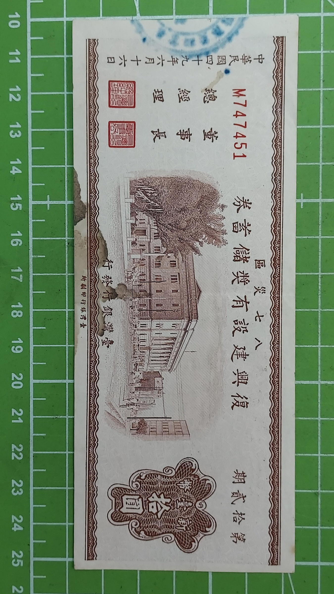 復興建設的價格推薦- 2026年8月| 比價比個夠BigGo