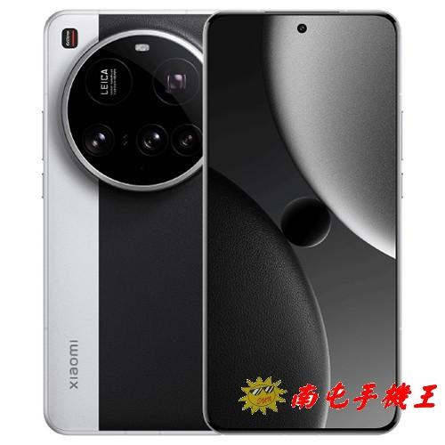 (南屯手機王) 小米 Xiaomi 15 Ultra 16+512G 經典黑銀 直購價