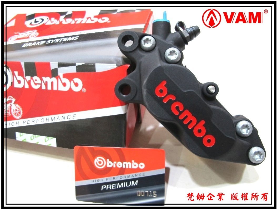 ξ梵姆ξ 正義大利Brembo公司貨,對四卡鉗,黑色(RS,CUXI,many,JBUBU,JET,IRX,G6,超5