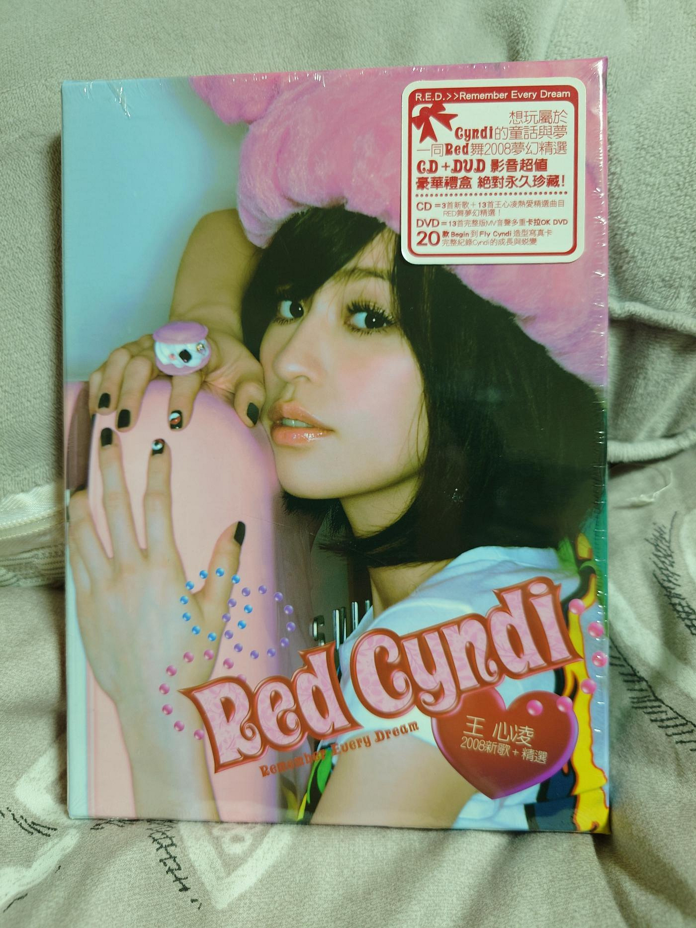 王心凌RED Cyndi的價格推薦- 2026年7月| 比價比個夠BigGo
