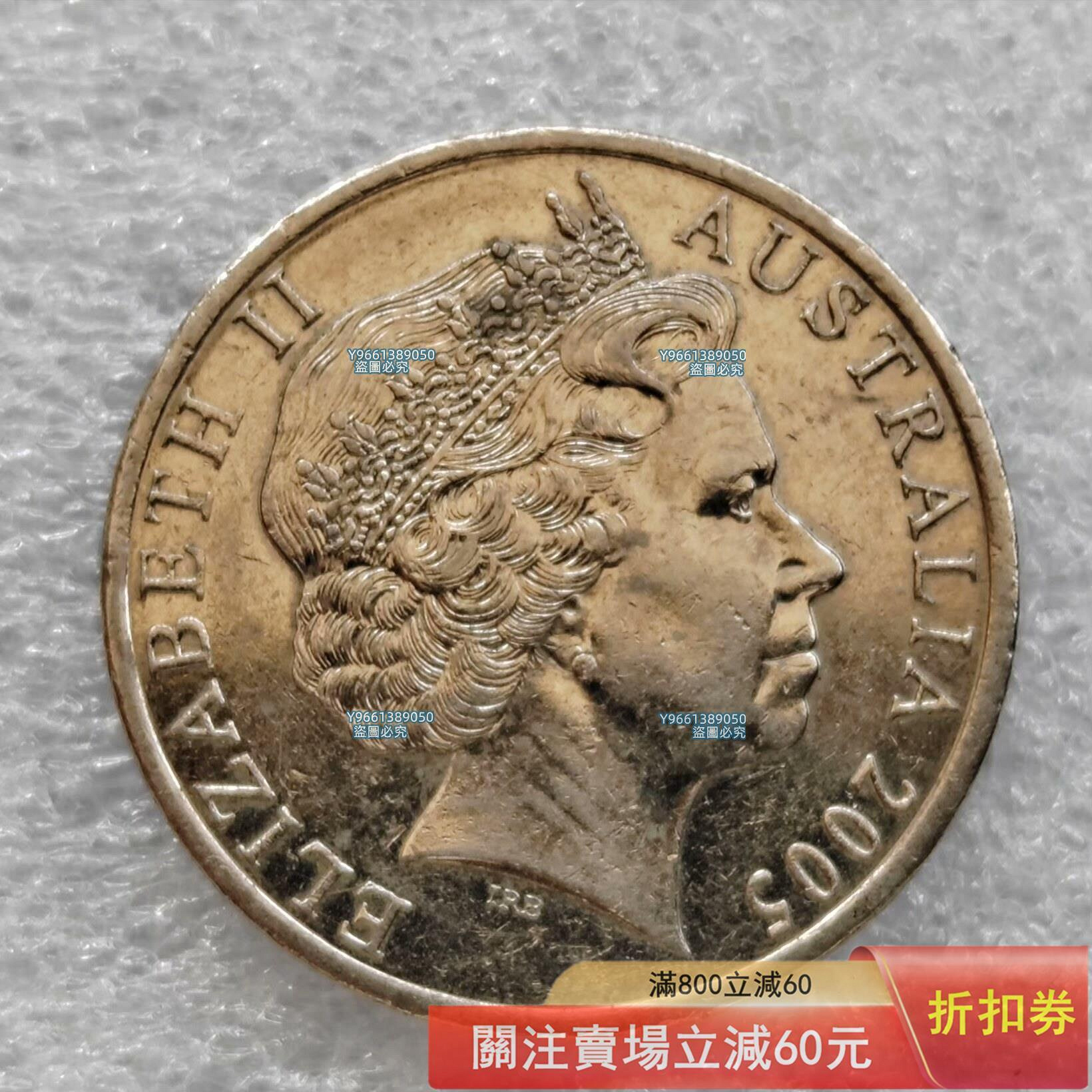 澳大利亞2005年20分紀念幣紀念二戰勝利60周年大洋洲外國錢幣硬幣銀幣收藏錢幣紀念幣硬幣二手【幣章看世界】1564 | Yahoo拍賣