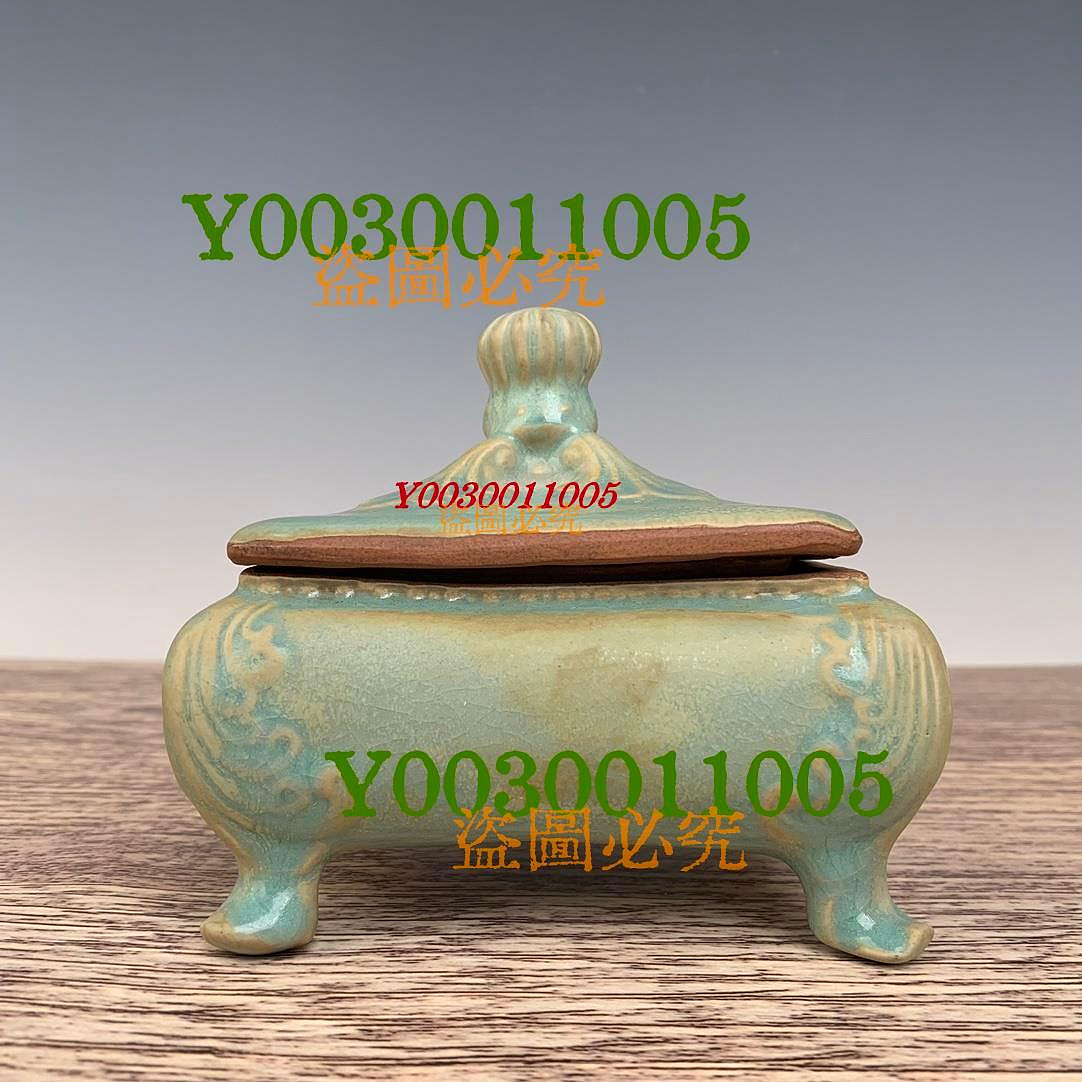 X204清 綠釉山水人物紋彫 蓋盒 Yu Jen 宋代筆記vol.137