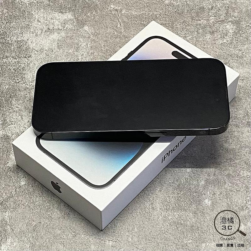 澄橘』Apple iPhone 14 Pro 512G 512GB (6.1吋) 黑《二手3C 歡迎折抵