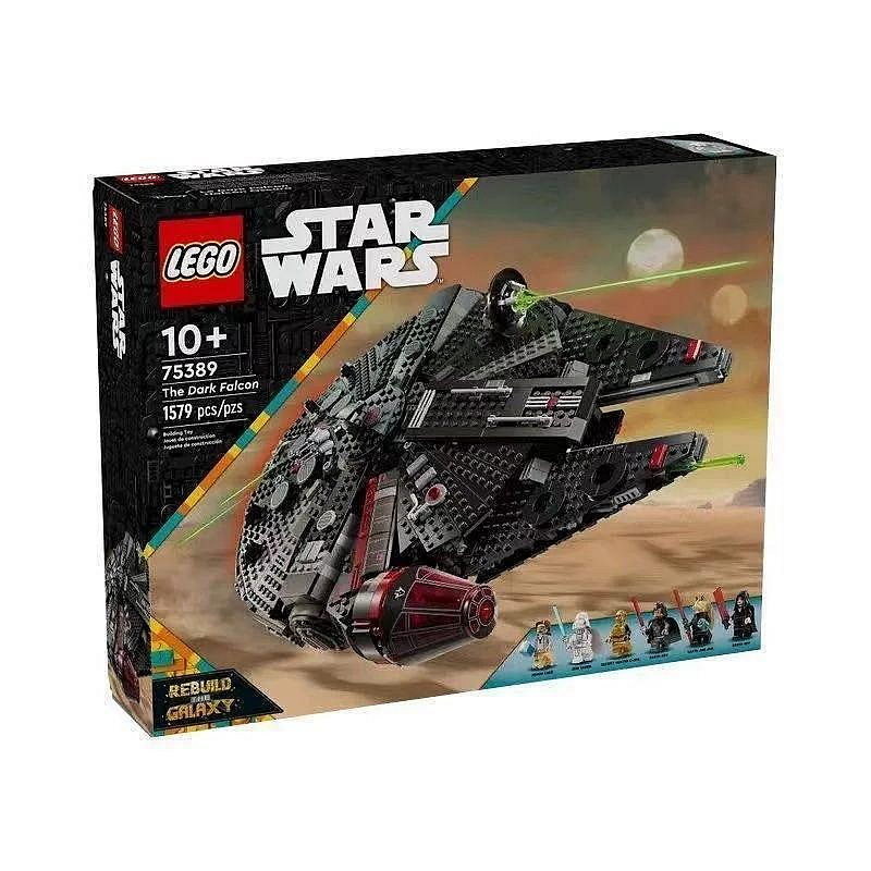 #LEGO/樂高 LEGO樂高75389星球大戰黑暗千年隼積